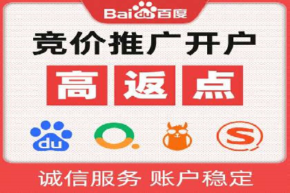 谷歌竞价广告如何帮助中小企业拓展市场——以一企业为例