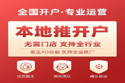 百度推广运营实战经验：案例解析与优化